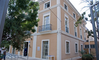 geriatricarea Fundación Manantial Residencia Comunitaria Santa Ana.jpg